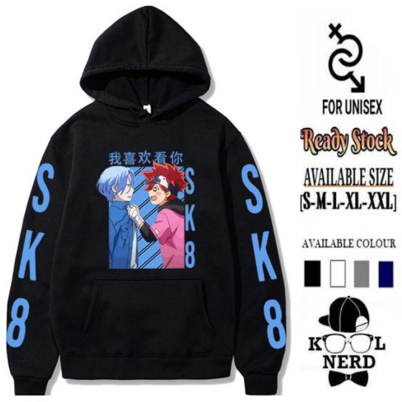 SK8 THE INFINITY ANIME HOODIE LANGA HASEGAWA & REKI KYAN KARAKTER PRIA