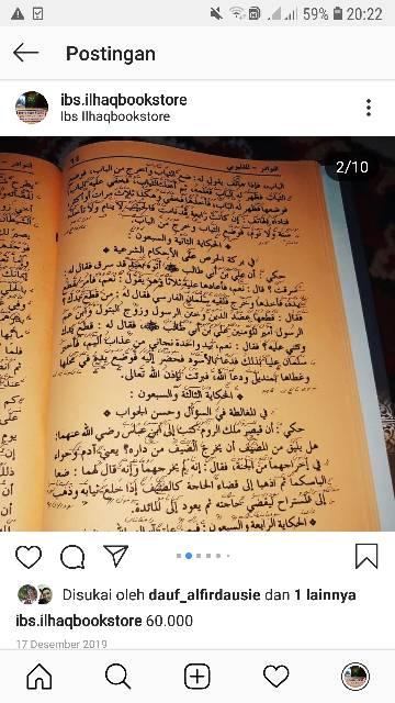 Nawadir makna pesantren petuk kwagean