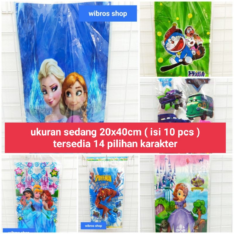 

kantong tas souvenir / goodie bag / kantong Snack ulang tahun ( 10 pcs )