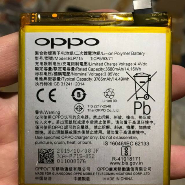 BATERAI ORIGINAL 100% OPPO A9 2020 A5 2020 A9 A5 BLP727 BLP 727 BATRE HP ORI