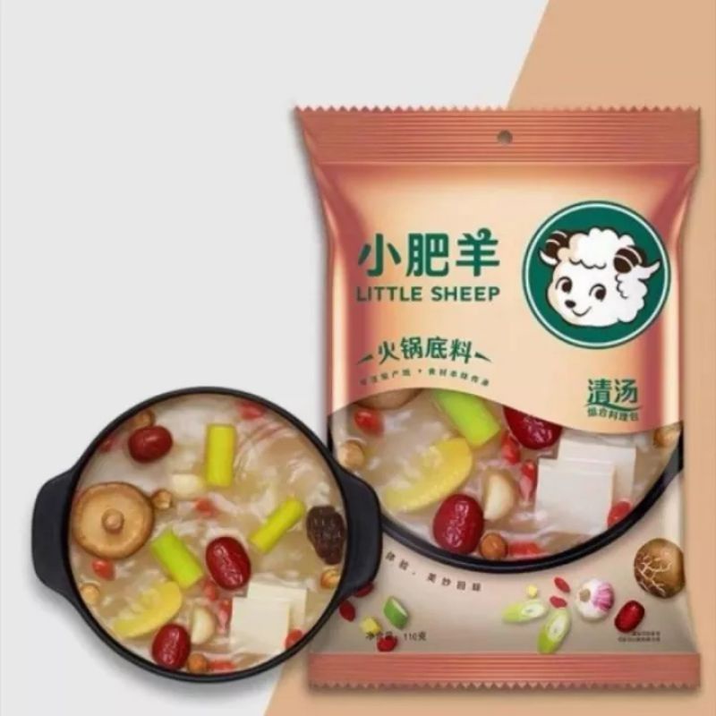 

hot pot soup base plain 130g