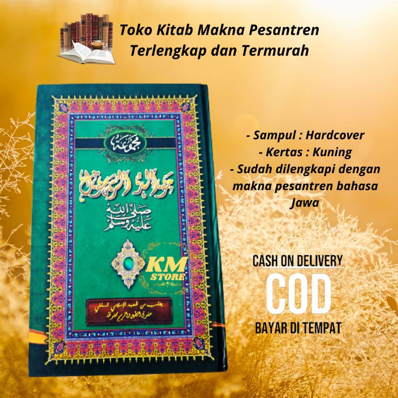 KITAB MAULID DIBA' BARZANJI BURDAH MAKNA PESANTREN PETUK