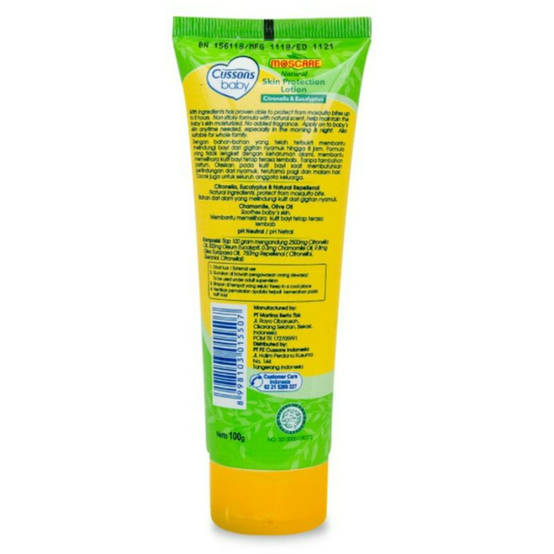 Cussons Baby Moscare Skin Protection Lotion 8 Jam 100gr | 50gr MOSCARE SKIN PROTECTION LOTION 8 HOURS