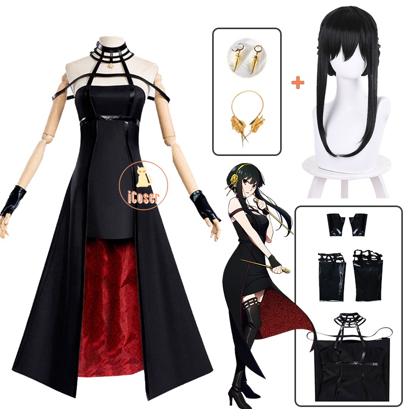 Anime Spy X Family Yor Forger Cosplay Costume Wig Dress Suit Black Red Skirt Set Yor Briar Earring L