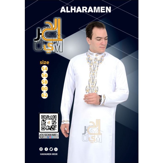 JUBAH PRIA ALHARAMAIN IMPORT MESIR ELEGANT PREMIUM ORIGINAL