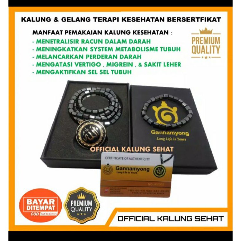 Kalung terapi Ganamyong