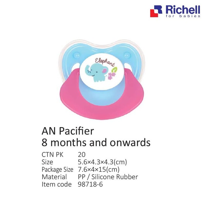 RICHELL Baby Pacifier Soother Empeng Bayi Newborn - 12 bln
