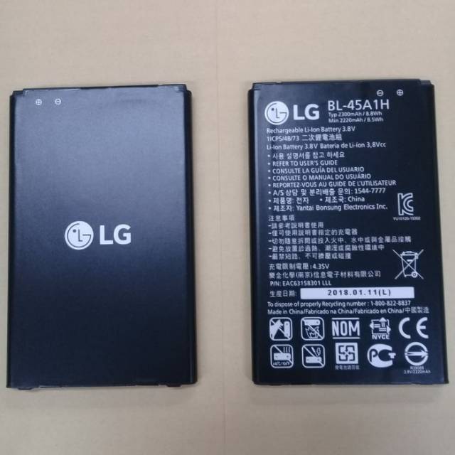 BATTERY BATRE BATERAI BATRAI LG Optimus k10 BL45A1H BL-45A1H