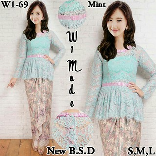 WIMODE SET KEBAYA BROKAT KEBAYA PAGERAYU KEBAYA WISUDA 