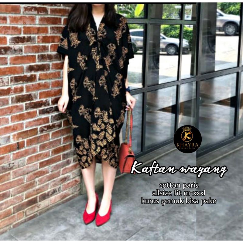 KAFTAN BATIK PARIS WAYANG BOLA SOGAN JAWA CLASSIC BAJU KONDANGAN PESTA BATIK EKSLUSIVE UNIVERSAL P1