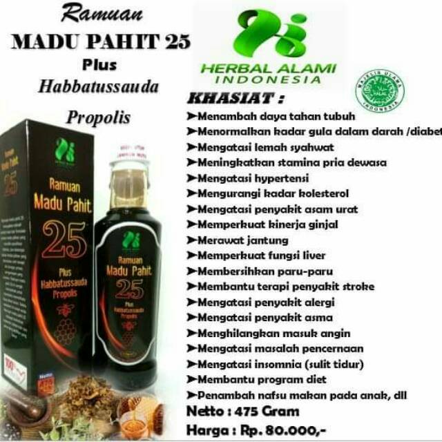 

madu hitam pahit 25 plus habbatussauda dan propolis
