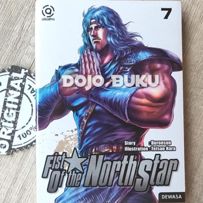 

Komik Akasha : Fist Of The North Star 07 by Buronson/Hara Tetsuo