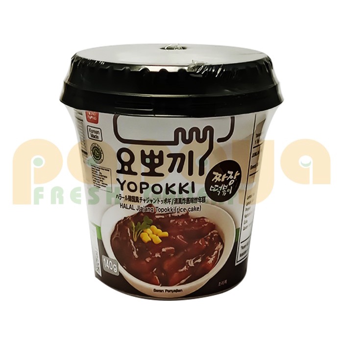 

Yopokki Halal Jjajang Cup 140Gr Pcs