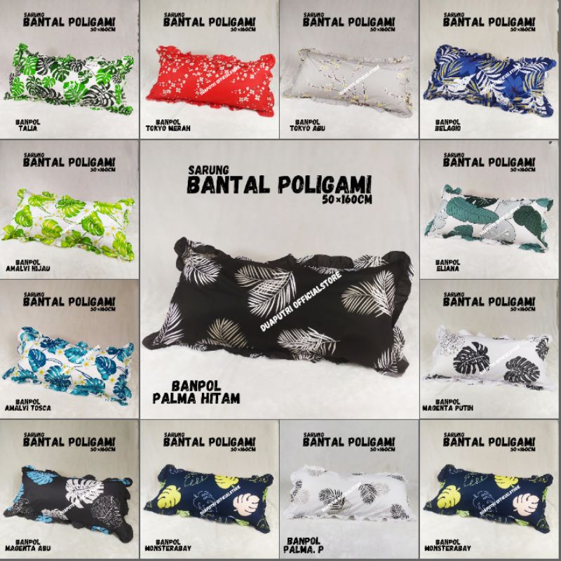 SARUNG BANTAL POLIGAMI 50×160CM (SARUNG SAJA)