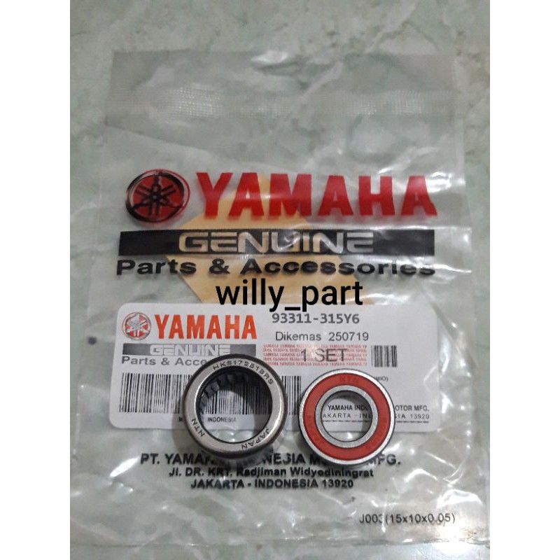 lahar pully Mio ,Mio soul