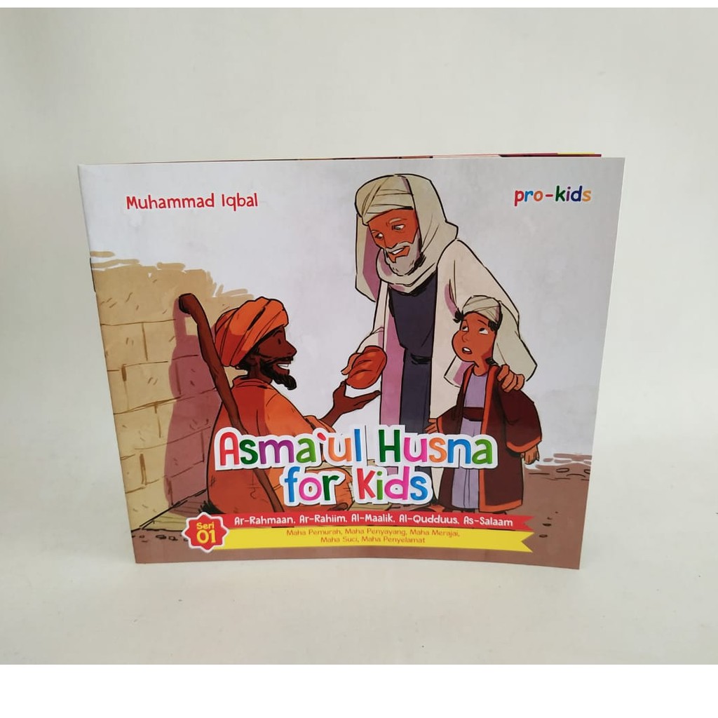 Buku Anak Best Seller - Asma`ul Husna for Kids Seri 01. PUM