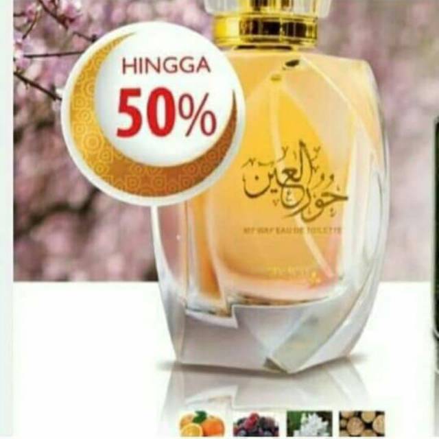 Parfum My Way Houten Al Ain...