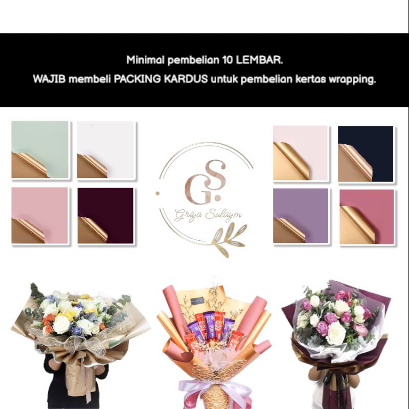 

(MIN. 10LEMBAR) Kertas Buket Bunga BICOLOR GOLD OPP - Ecer / Kertas Cellophane / Kertas Bunga / Wrapping