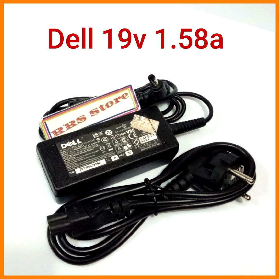 Adaptor Charger Laptop Dell Inspiron Series Dell Mini 910 1010 1011 1012 1210 19V-1.58A Adldel10 ORI