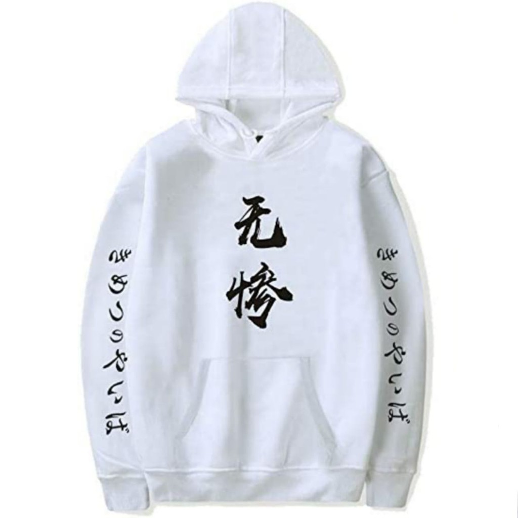 JAKET JUMBO ANIME KIMETSU NO YAIBA HANAFUDA LOGO HOODIE