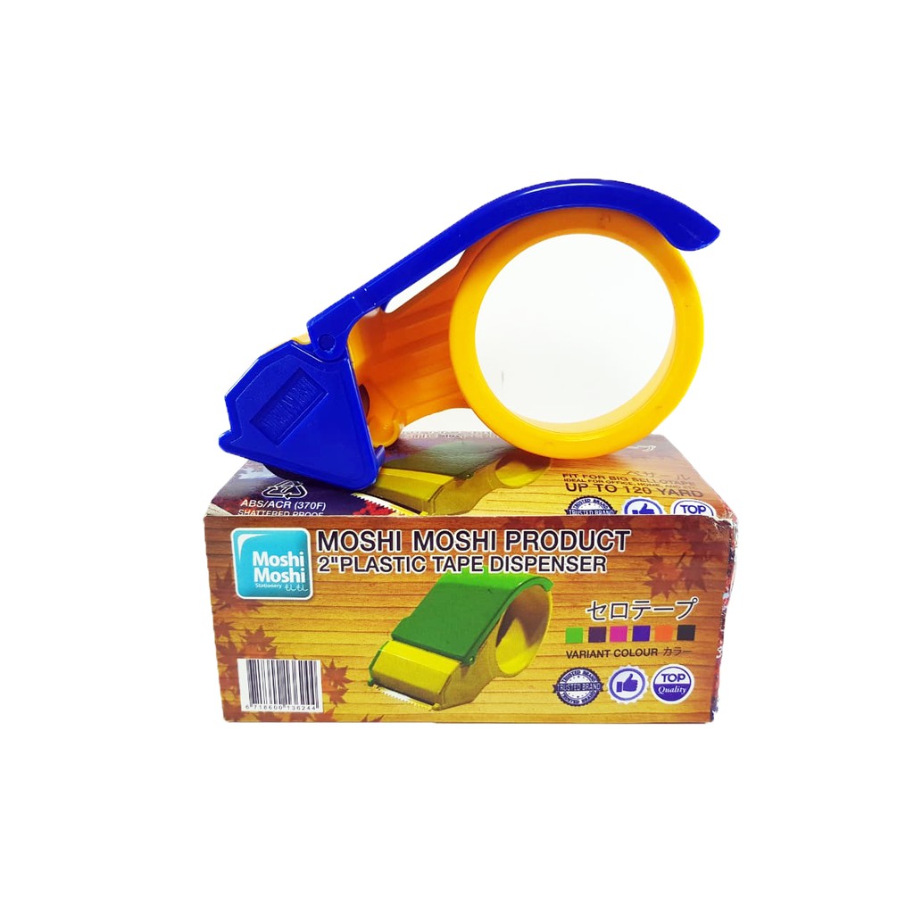 Plastic Tape Dispenser / Roll Lakban / Tempat Lakban 2 IN