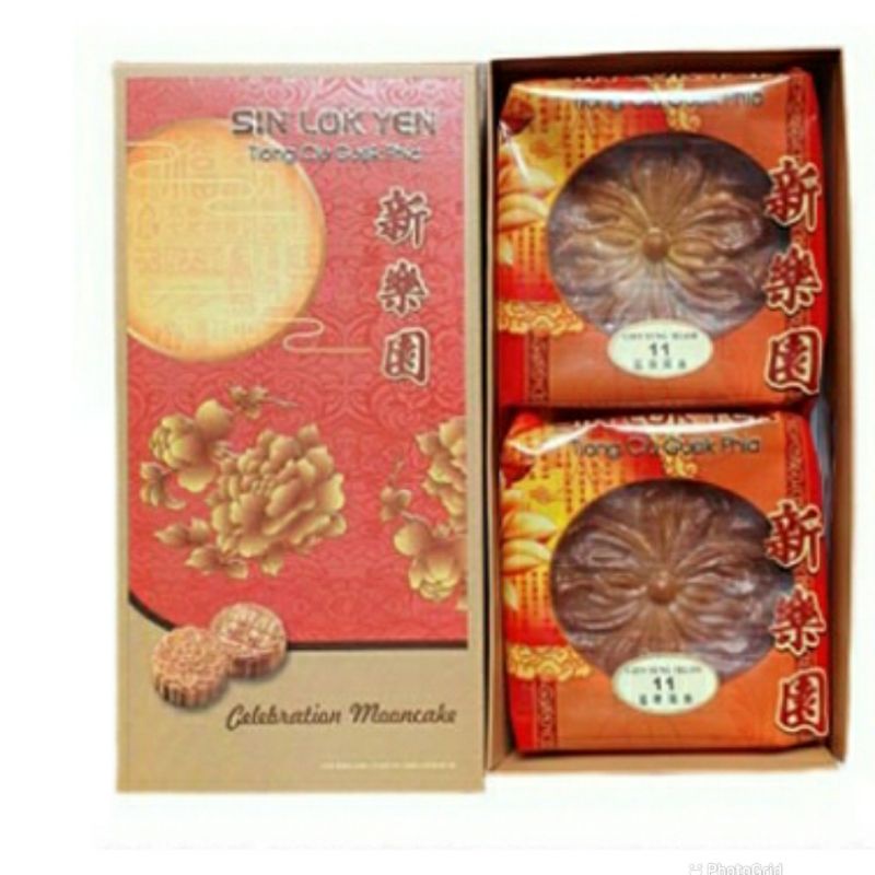 

Mooncake Sin Lok Yen LianYung Teratai Vegetarian-Mooncake Isi 2pcs