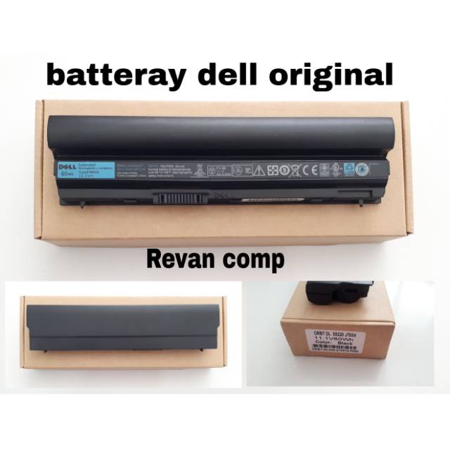 batteray dell E6220 original