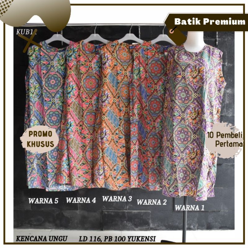 Daster kencana ungu - Daster murah - Daster Batik Pekalongan - Daster Yukensi