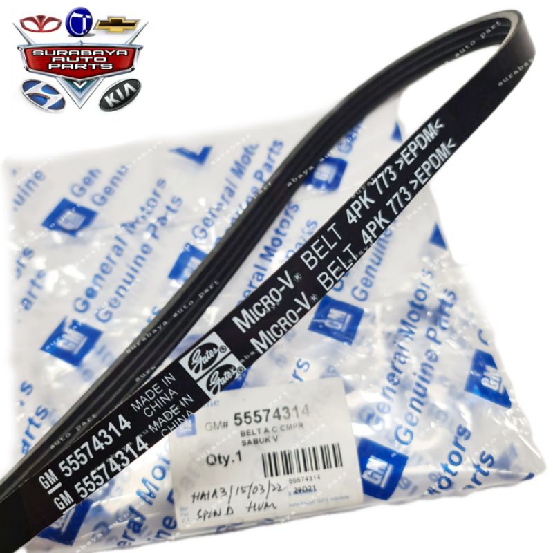 Fan V Belt Ac Chevrolet Spin Disel Diesel Tali Kipas Chevrolet