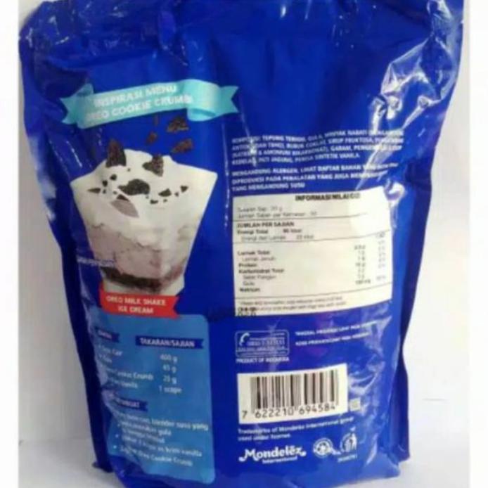 

OREO COOKIE CRUMB BISKUIT 1KG