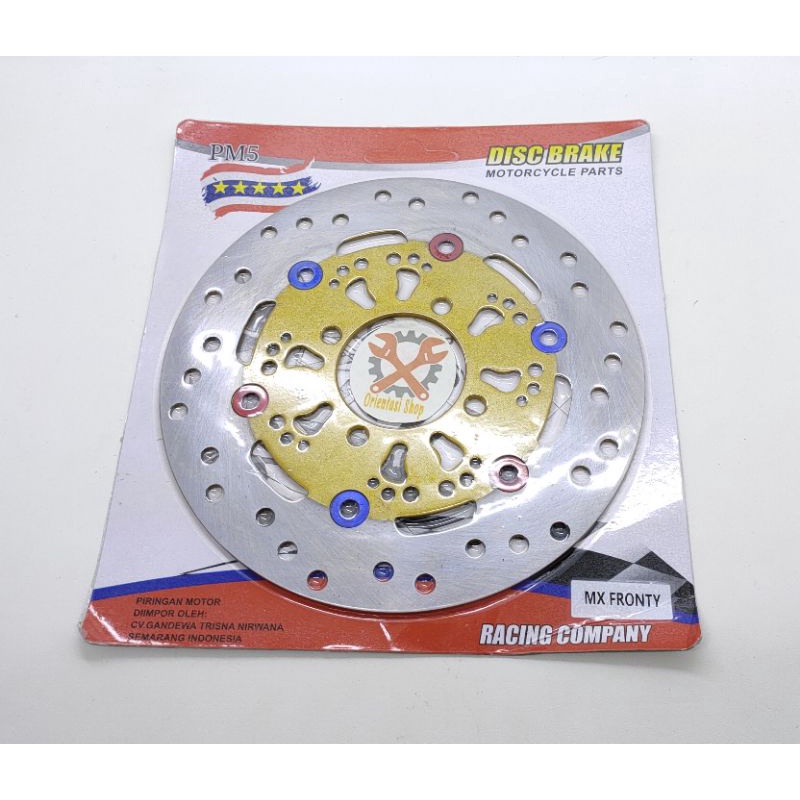 PIRINGAN CAKRAM DEPAN bulat JUPITER MX NOUVO JUPITER Z VEGA R FIZ R