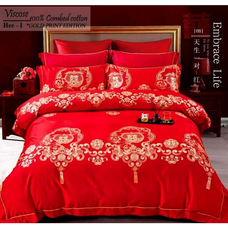✔NEW‼ SPREI WEDDING SUTRA SERAT BAMBU SHUANG XI/SPREI CHINESE WEDDING SUTRA SERAT BAMBOO SANG HI/SPR