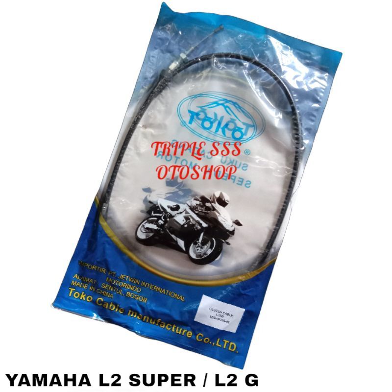 KABEL OLOR KOPLING YAMAHA L2 SUPER L2SUPER NEW / L2 G L2G / YB100