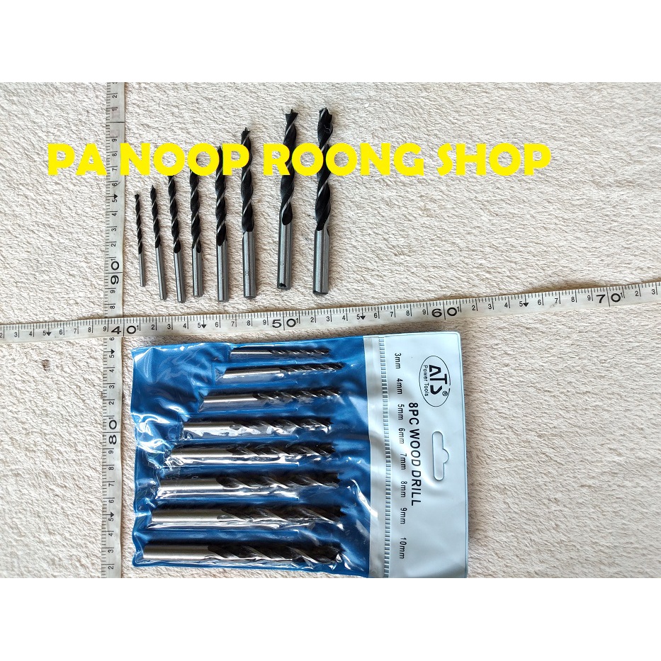 MATA BOR KAYU 1 SET (8 Pcs) ATS