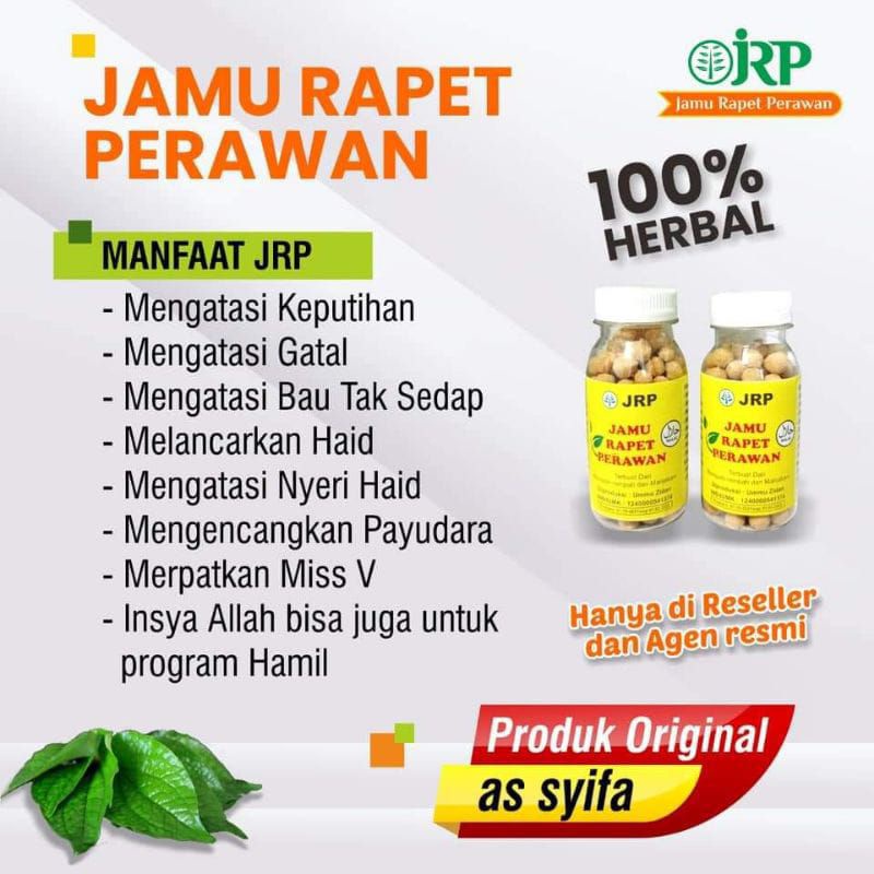 Jamu JRP