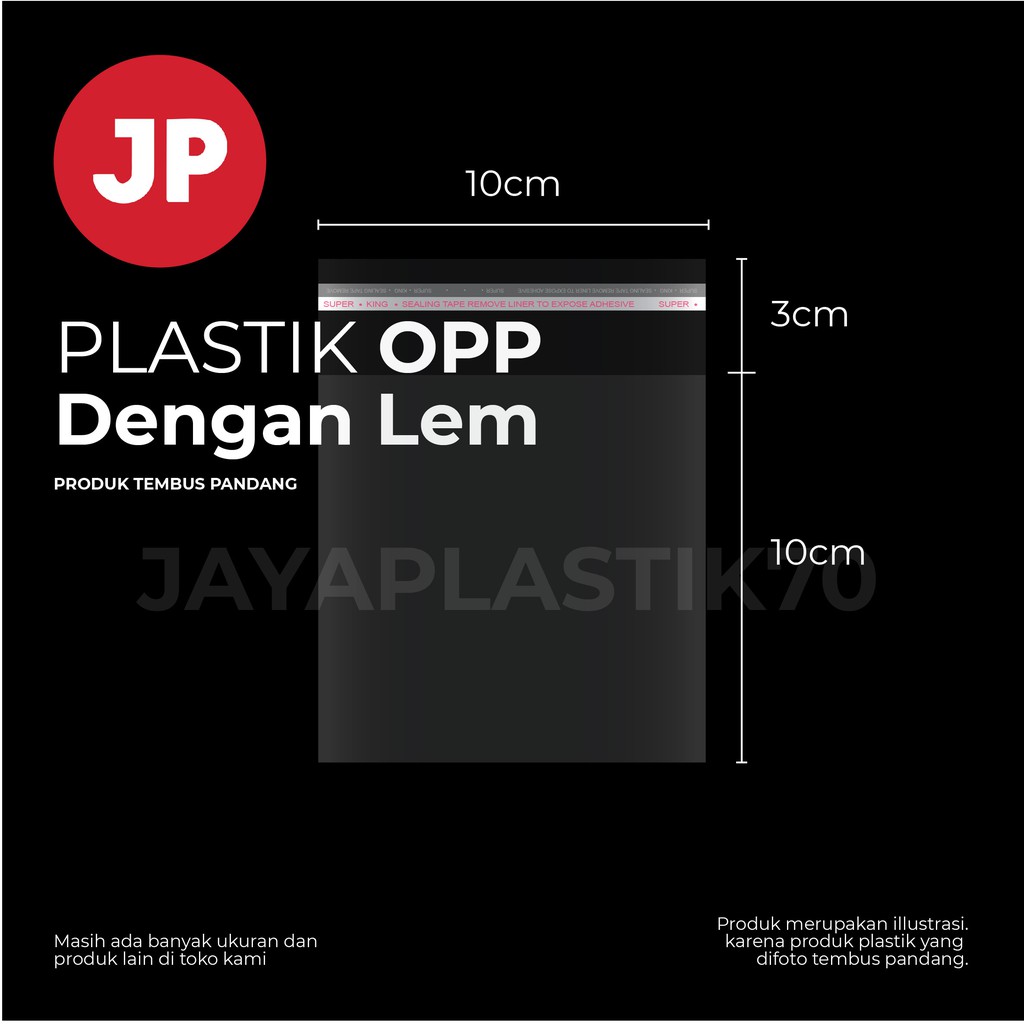 Plastik OPP LEM Ukuran 10x10cm +3cm(LEM) 100pcs/Pack opp roti , souvenir , aksesoris