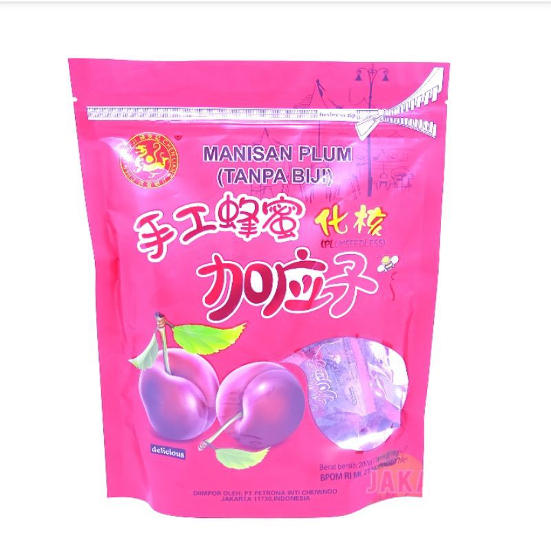 

(CAMILAN INSTAN) MANISAN PLUM TANPA BIJI 200G