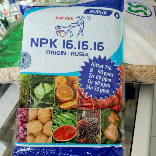 Pupuk npk 16.16.16 merk pak tani kemasan 1 kg