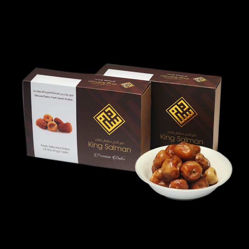 

Kurma King Salman
