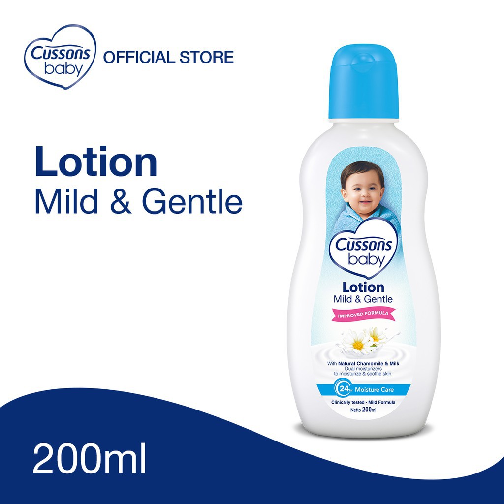 Cussons Baby Lotion 200ml All Varian