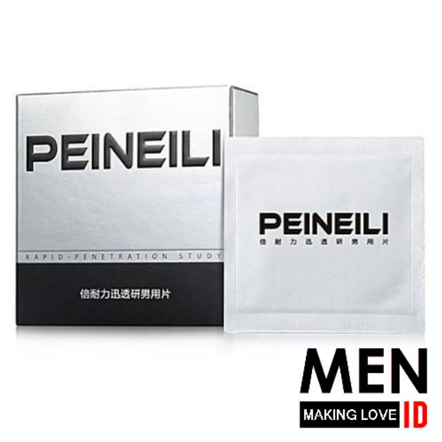 Peineili Delay Magic Tissue