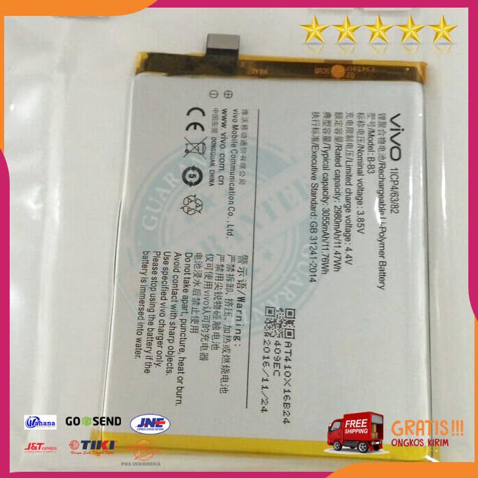Acc Hp Baterai Vivo V5+ V5 Plus B B3 Original