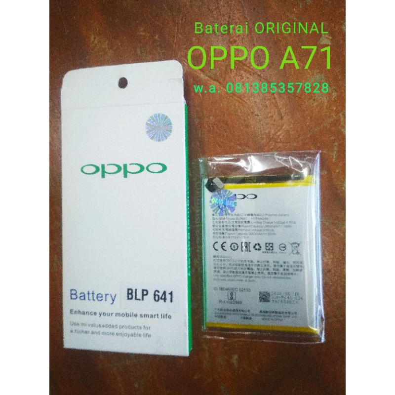 Baterai ORIGINAL OPPO A71 - BLP 641