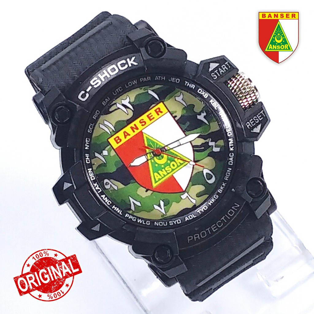 Jam Tangan Outdoor &quot;Nahdlatul Ulama&quot; [ NU , Banser , Ansor ]