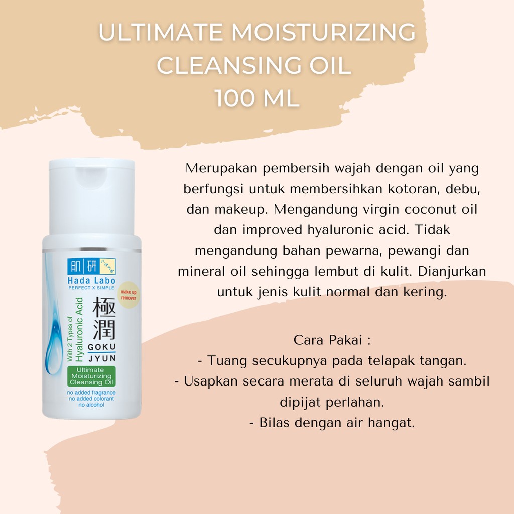 (SHARE) HADA LABO Gokujyun Ultimate Mosturizing Series