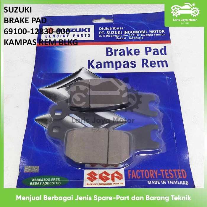 KAMPAS REM BELAKANG SATRIA FU INJEKSI 69100-12830-000 ORIGINAL SUZUKI ASLI SGP KAMPAS REM CAKRAM BEL
