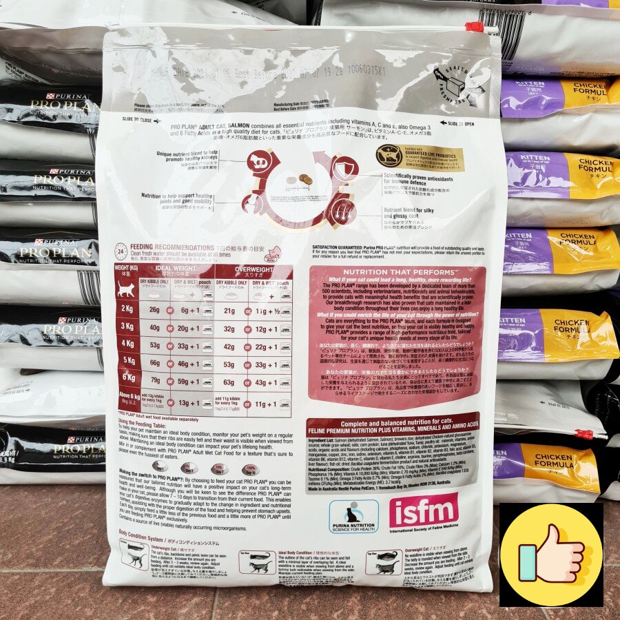 Makanan Kucing Proplan ADULT SALMON 7kg 7 kg Pro Plan Optirenal