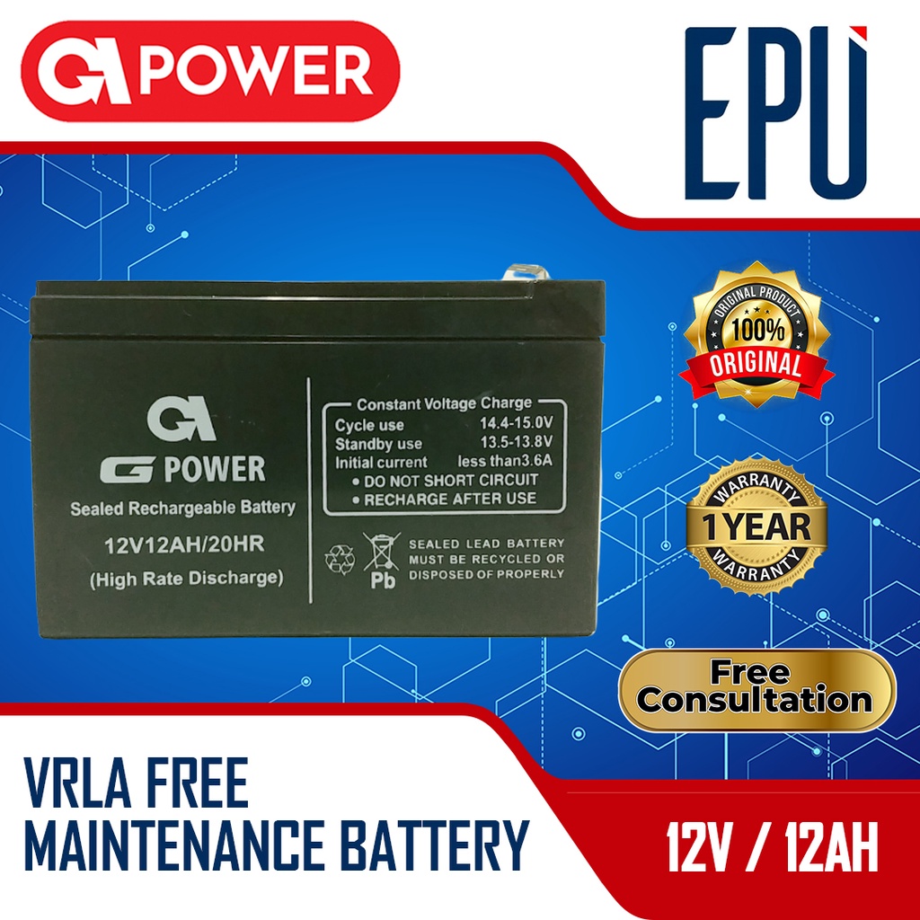 Aki UPS Gpower 12v 12ah Baterai UPS Batere UPS Aki Kering UPS VRLA