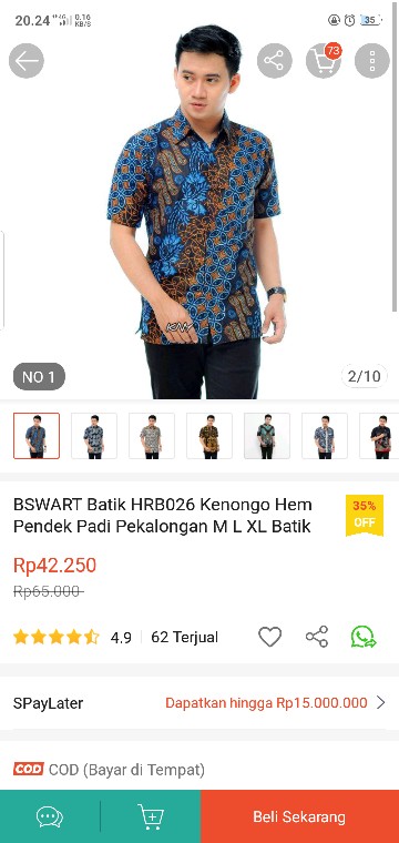 Bswart Batik Hrb026 Kenongo Hem Pendek Padi Pekalongan M L Xl Batik Pria Murah Modern Grosir