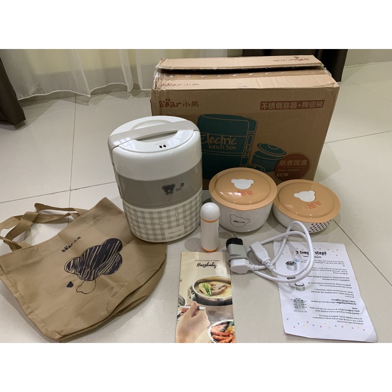 Haezbaby Bear Electric Lunch Box MPASI Preloved